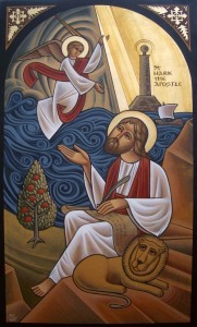 Saint Marc Icône copte